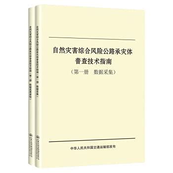 清海灣洗浴中心：一個全面的筆下盤點